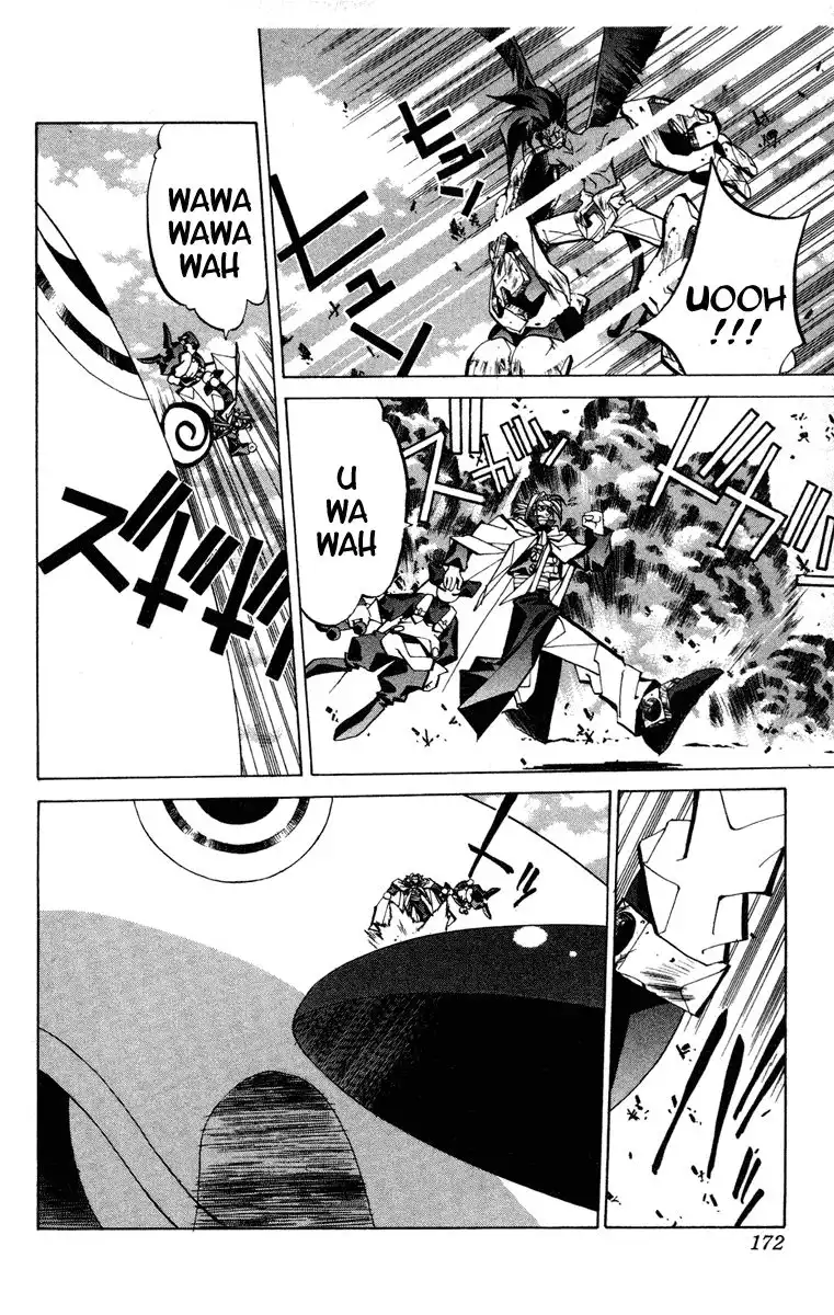 Houshin Engi Chapter 60 4